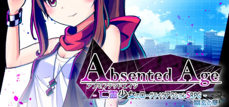 AbsentedAge: Squarebound banner