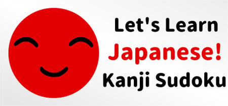 Let's Learn Japanese! Kanji Sudoku banner