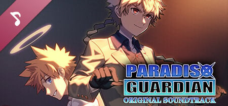Paradiso Guardian - OST banner