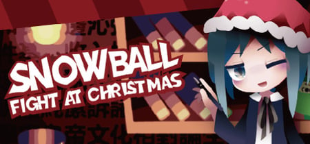 Snowball Fight At Christmas banner