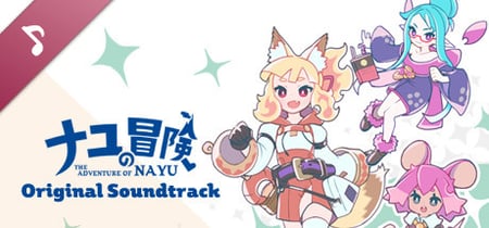 The Adventure of NAYU Steam Charts and Player Count Stats