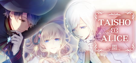 TAISHO x ALICE episode 3 banner