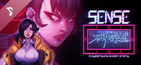Sense - 不祥的预感: A Cyberpunk Ghost Story Steam Charts and Player Count Stats