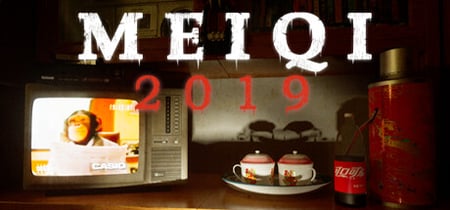 MeiQi 2019 banner