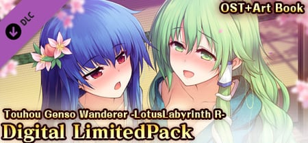 Touhou Genso Wanderer -Lotus Labyrinth R- Steam Charts and Player Count Stats
