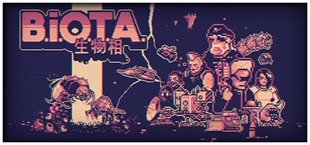 B.I.O.T.A. banner