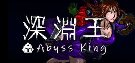 Abyss King banner