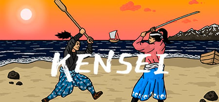 Kensei banner