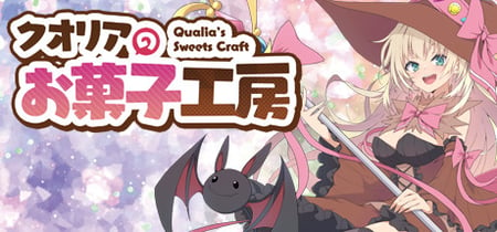Qualia's Sweets Craft banner