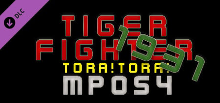 Tiger Fighter 1931 Tora!Tora! Steam Charts and Player Count Stats