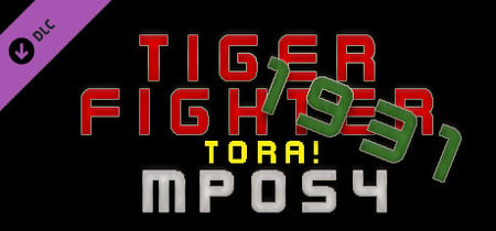 Tiger Fighter 1931 Tora! Steam Charts and Player Count Stats