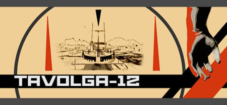 Tavolga-12 banner