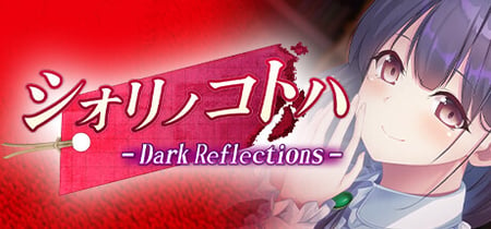 Dark Reflections - Shiori no Kotoha banner