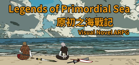 Tales of the Underworld - Legends of Primordial Sea banner