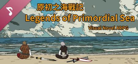 Tales of the Underworld - Legends of Primordial Sea Steam Charts and Player Count Stats