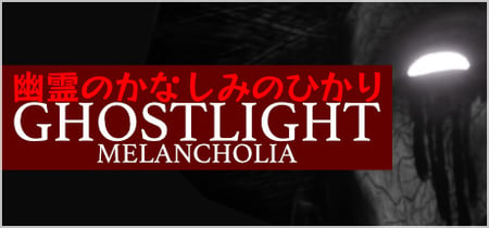 Ghostlight Melancholia banner