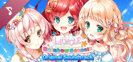 Lilycle Rainbow Stage!!! Steam Charts and Player Count Stats