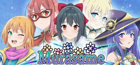 Murasame banner