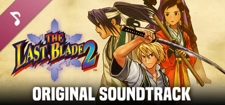 THE LAST BLADE 2 Soundtrack banner
