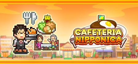 Cafeteria Nipponica banner