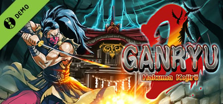 Ganryu 2 Demo banner