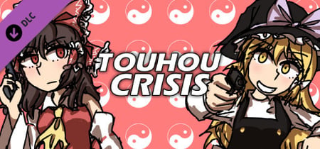 Touhou Crisis Steam Charts and Player Count Stats