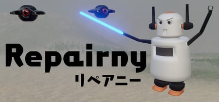 Repairny (リペアニー) banner