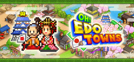 Oh! Edo Towns banner