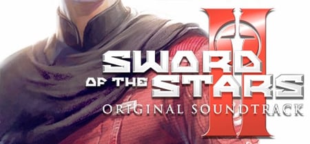 Sword of the Stars II Soundtrack banner