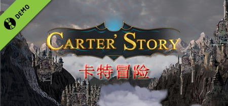 CarterStory Demo banner