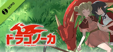 Drago Noka Demo banner