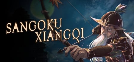 SANGOKU XIANGQI banner