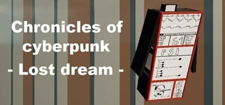 Chronicles of cyberpunk - Lost dream banner