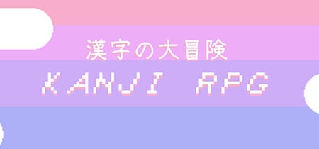 Kanji RPG banner