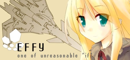 EFFY one of unreasonable "if" banner