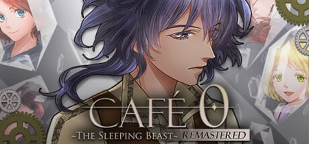 CAFE 0 ~The Sleeping Beast~ REMASTERED banner