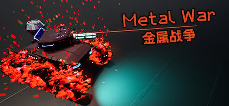 Metal War banner