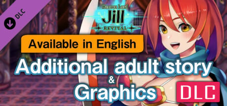 Demon Lord Jill -REVIVAL- Steam Charts and Player Count Stats