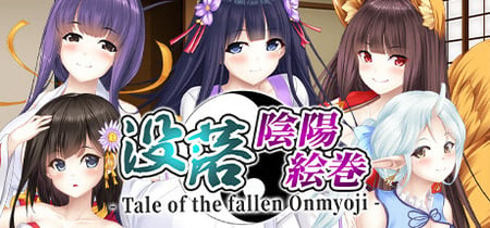 没落陰陽絵巻 - Tale of the fallen Onmyoji - banner