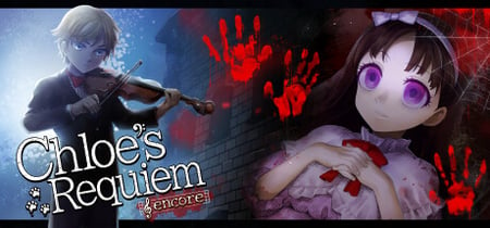 Chloé’s Requiem -encore- banner