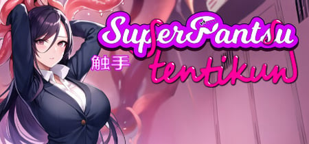 SuperPantsu Tentikun banner