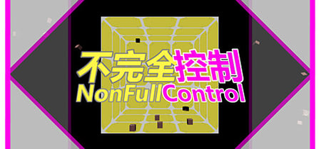 NonFullControl banner