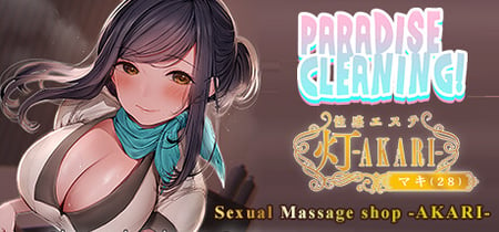 Paradise Cleaning!- Sexual Massage shop -AKARI- banner