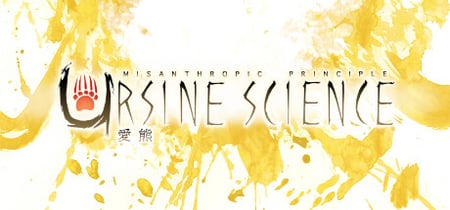 Ursine Science banner