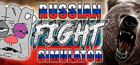 RUSSIAN FIGHT SIMULATOR banner