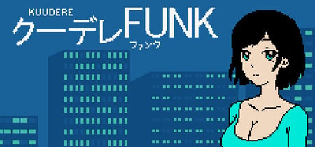 Kuudere Funk banner