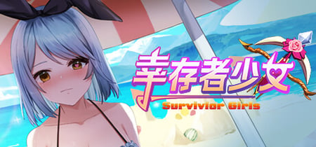 幸存者少女/Survivor Girls banner