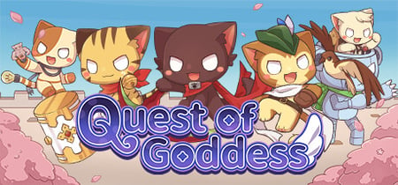 女神試煉 Quest of Goddess banner