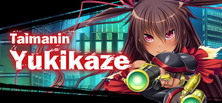 Taimanin Yukikaze banner