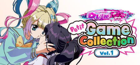 Petit Game Collection vol.1 banner